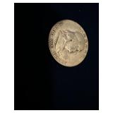 1951 Silver Ben Franklin