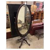 Floor standing mirror 74ï¿½ Tall