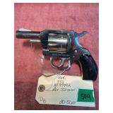 H&R 733 Rev. 32 S&W