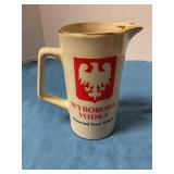 Bar Pitcher 7ï¿½tall