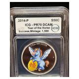 1/2 ounce .999 silver