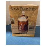 Budweiser Asian tiger Stein inbox