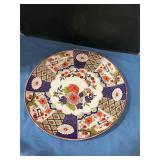 Japan plate