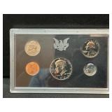 1971 United States proof set