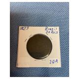 1829 Brazil 20 Reis