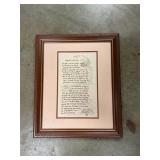 ï¿½Footprints in the Sandï¿½ Framed cross-stitch