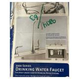 Drinking water Faucet