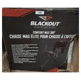 BLACKOUT MAG ELITE BLIND CHAIR