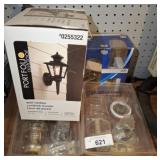 LOCK SETS, PORCH LIGHT LOCK SETS, PORCH LIGHT