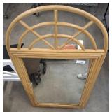 RATTAN FRAME WALL MIRROR