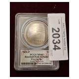 2014 P USA BASEBALL HALL OF FAME GRADED FIRST