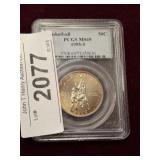 GRADED 1995-S OLYMPIC BASKETBALL HALF DOLLAR