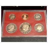 1981 S US PROOF SET