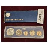 1966 US SPECIAL MINT SET