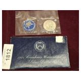 1971 SILVER EISENHOWER PROOF DOLLAR