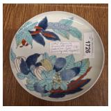 18TH CENTURY JAPANESE HIZENWARE PLATE 7 7/8ï¿½