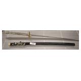SWORD & SHEATH