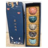 Five Glazed Ceramic Bowls in Box
