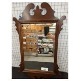 White Seid Wall Mirror with Wooden Frame