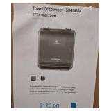 Georgia-Pacific enMotion Towel Dispenser