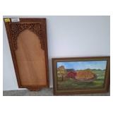 Wood Panel Frame & Framed Landscape Painting