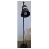 Black Metal Floor Lamp with Adjustable Shade