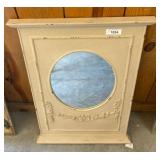 Beige Rectangular Wall Mirror With Oval Insert