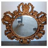 Oval Gold-Toned Ornate Wall Mirror Frame