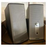 Bose Companion 2 Series II Multimedia Speakers