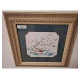 Framed Botanical Artwork With Birds, 22ï¿½22