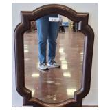 Rectangular Wall Mirror with Decorative Frame