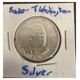 1946 Booker T. Washington Silver Half Dollar