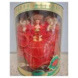 1993 Happy Holidays Barbie in Original Packaging