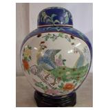 Lidded Ceramic Vase with Peacocks and Floral Desig