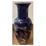 Cobalt Vase with Peacock and Floral Motif