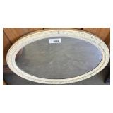 Oval Cream Mirror with Ornate Frame
