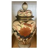 Lidded Ceramic Jar with Floral and Gilded Design