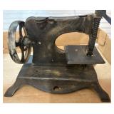 Toy Sewing Machine