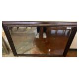 Rectangular Mirror with Brown Wood Frame