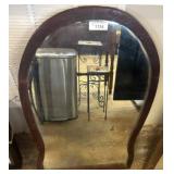Wood-Framed Arched Wall Mirror