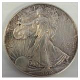 2012 American Silver Eagle Coin, 1 oz Fine Silver