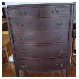 Dark Wood Bow Front Chest of Drawers