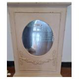 Beige Wall Mirror by Lulu & Co., 24ï¿½34