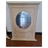 Beige Wall Mirror by Lulu & Co., 24ï¿½34