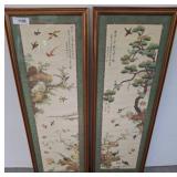 Chinese Silk Embroidered Panels, 14x37, Framed