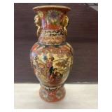 Hand-Painted Ceramic Vase with Gilded Handles