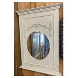 Rectangular Cream Wall Mirror with Floral Detailin