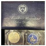 1971 Eisenhower Uncirculated Silver Dollar
