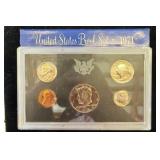 1971 United States Proof Coin Set