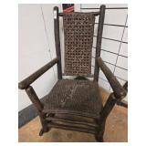 Vintage Woven Seat Wooden Rocking Chair